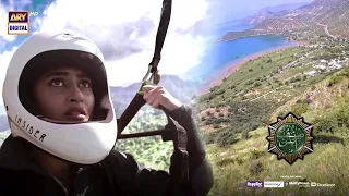 Sajal Aly | Paragliding Scene | #SinfeAahan