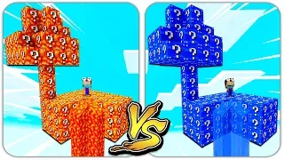 LUCKY BLOCK LAVA SKYBLOCK vs WATER ISLAND! NOOB SURVIVAL in MINECRAFT