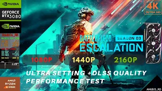 Battlefield 2042 | PC PERFORMANCE TEST | ULTRA SETTING 1080P 1440P 2160P| RTX 3080/RYZEN 9 5900X| 4K