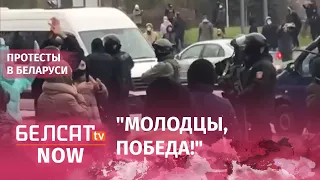Протестующие в Минске отказались уходит с улиц
