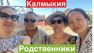 Калмыцкая свадьба, танцы