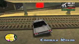 Прохождение GTA San Andreas Миссия 97 - Лос Десперадос