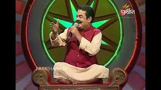 full Masti bhajan antakhyari episode 199