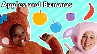 Apples and Bananas + More | SILLY COLORS FRUITS SONGS | Mother Goose Club Phonics Songs