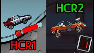 ALL VEHICLES THAT ARE IN BOTH HILL CLIMB RACING GAMES 🥳