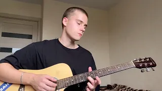 Папин Олимпос - Свет (cover)