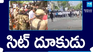 SIT to probe poll violence In AP | AP Assembly Elections 2024 | @SakshiTV