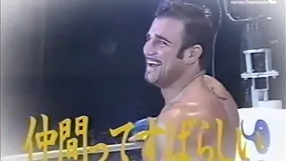 Phil Baroni vs Ikuhisa Minowa : フィル・バローニ vs 美濃輪育久 煽りV有り PRIDE Bushido 武士道 9