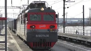 Электровоз ВЛ80С-1436 с грузовым поездом