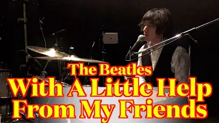 The Beatles - With A Little Help From My Friends (Drums cover from multi angle)