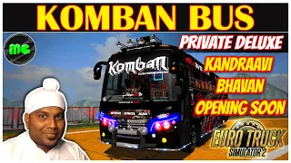 🔴Kandraavi Bhavan Menu!! KOMBAN Bus RIDE TNSTC🤩| TN BUS MOD ETS 2 LIVE | Manguni Gamer