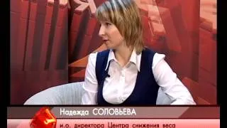 7 минут 11.09.13 Надежда Соловьева