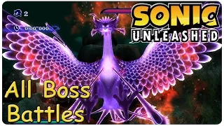 Sonic Unleashed All Bosses (S Rank)