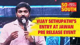 Vijay Sethupathi Speech At Jawan Pre Release Event | Chennai | SoSouth
