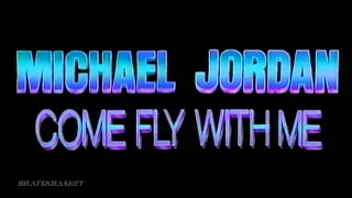 BratskBasket / Michael Jordan: Come Fly With Me / 1988 / Rus ᴴᴰ