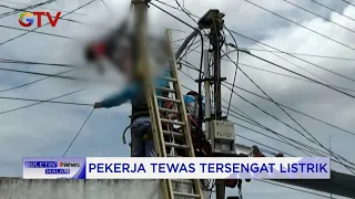 Pekerja Instalasi di Cilacap Tewas Tersengat Listrik Tengangan Tinggi #BuletiniNewsMalam 02/01