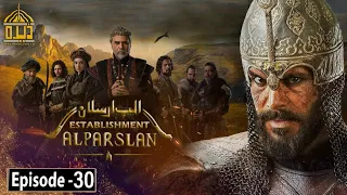 Establishment Alp Arslan Season 1 Episode 30 in Urdu | Urdu Review | Dera Production 2.0