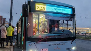 Поездка на автобусе 211э спб 33561