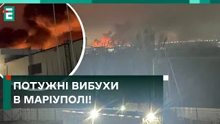 🔥ПОТУЖНІ ВИБУХИ В МАРІУПОЛІ! МАСШТАБНА ПОЖЕЖА НАКРИЛА МІСТО!