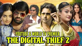 The Digital Thief 2 (2020) New south hindi dubbed movie movie / Confirm release date / jeevan