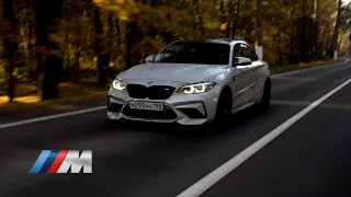 BMW M2 COMPETITION | ЛУЧШИЙ СПОРТИВНЫЙ КУПЕ