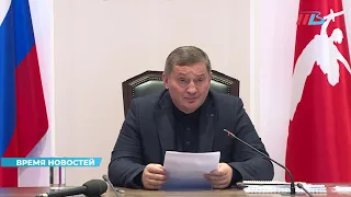 На клиническом совете в Волгограде губернатор озвучил 9 решений