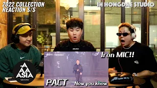 【REACTION】老外也终于认出来的“派克特”《Now you know》反应！