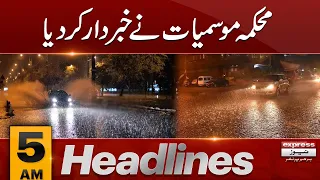 Heavy Rain Fall | 5 AM News Headlines | 19 September 2023 | Express News