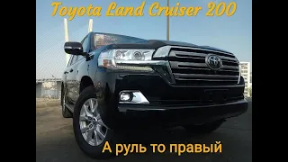 Обзор Toyota Land Cruiser 200 4.6 L настоящий японский внедорожник!!!