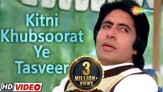 Kitni Khobsoorat Yeh | RD Burman | Amitabh B | Kishore K - HD Video