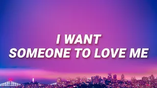 Lil Nas X - I want someone to love me (THATS WHAT I WANT) (Lyrics)