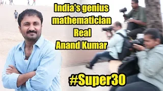 Super 30 Ke Peeche Asli Hero India's Genius Mathematician Anand Kumar