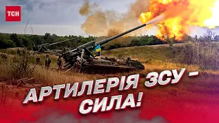 🔥 Тисячі снарядів на відсіч ворогу: як українська "арта" тримає Донеччину