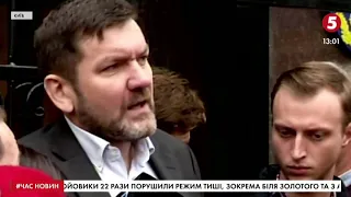 Звільнений з ГПУ Сергій Горбатюк поспілкувався з журналістами: про що розповів