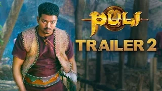 Puli - Official Trailer 2 | Vijay, Sridevi, Sudeep, Shruti Haasan, Hansika Motwani