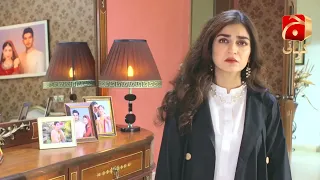 Mohabbat Chor Di Maine Episode 02 || Best Moment 01 || @GeoKahani