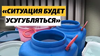 «Ситуация с водоснабжением в Крыму будет только усугубляться» – геолог