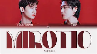 TVXQ! – MIROTIC [ПЕРЕВОД НА РУССКИЙ/КИРИЛЛИЗАЦИЯ Color Coded Lyrics]