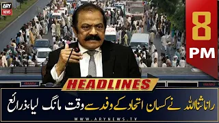 ARY News Headlines | 8 PM | 29th September 2022