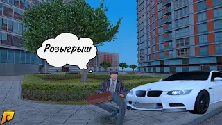 ПУТЬ С 200КК ДО 1.5ККК ИМУЩЕСТВА #1 | ПРОДАЛ ПОЛ ИМУЩКИ? | Radmir RP | Hassle online | 14 server