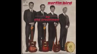 THE TRASHMEN - SURFIN' BIRD - VINYL