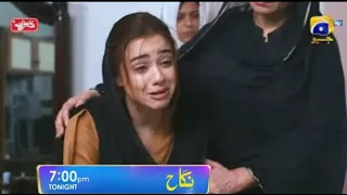 Nikkah Next Episode 78 | Promo Full Review | Nikkah Episode 78 #harpalgeo  #arydigital