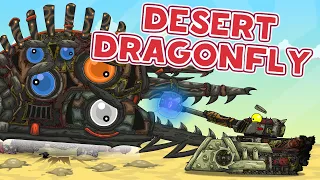 Desert Dragonfly - Cartoons about tanks