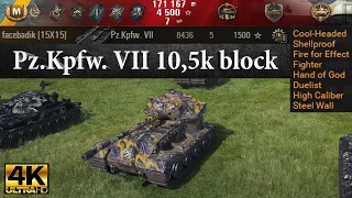 Pz.Kpfw. VII video in Ultra HD 4K🔝 Outpost, 10540 block, 8436 dmg 🔝 World of Tanks ✔️