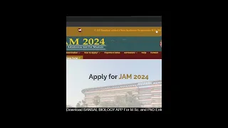 Big Update regarding IIT JAM 2024  #🔥 #iitjam2024 #iitjam