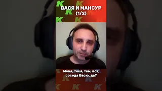 Милосердов о лоялизме россиян