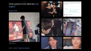 Was Jungkook filming Tae? (+Update on recent moments/ Taekook analysis)