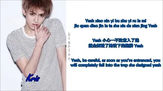 EXO-M - MACHINE (Chi-Pinyin-Eng Color Coded Lyrics)