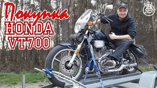 Покупаю старую Хонду. Ошибки новичка. Honda VT700