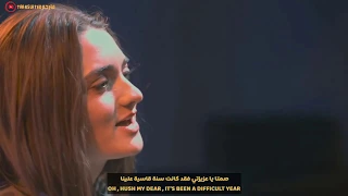 اغاني مترجمة للعربية ـــ اغنية Bad liar